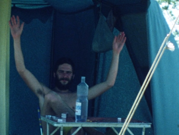 Photogramme tiré du film “Vacances” - Francis Balay - 1975 Photogramme tiré du film “Vacances” - Francis Balay - 1975