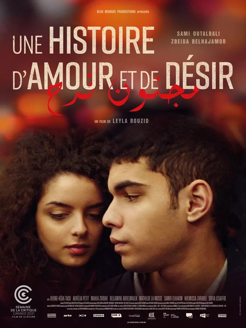 affiche Une histoire d'amour et de désir