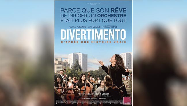 Cinéma pour tous