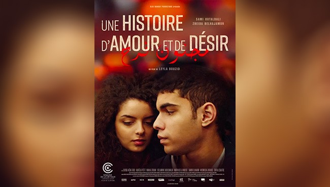 Une histoire d'amour et de désir